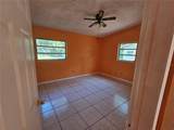 3516 Ridgemont Road - Photo 8