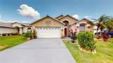 2506 Shelby Circle - Photo 1