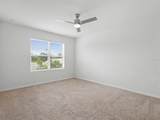 341 Alexzander Way - Photo 31