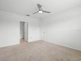 341 Alexzander Way - Photo 33