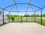 341 Alexzander Way - Photo 40