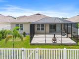 341 Alexzander Way - Photo 47