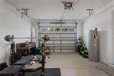 500 Oakland Avenue - Photo 15