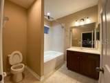8608 Falstaff Place - Photo 9