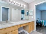 2124 Fish Eagle Street - Photo 12