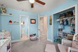214 Majors Lane - Photo 12