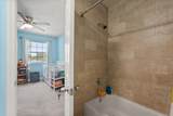 214 Majors Lane - Photo 14