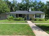 251 Glenridge Way - Photo 1