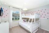 2439 Dubai Street - Photo 33