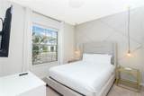 2439 Dubai Street - Photo 7