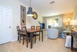 14231 Desert Haven Street - Photo 23