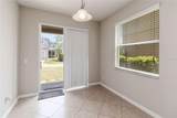 5217 Creekside Park Avenue - Photo 23