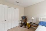 5217 Creekside Park Avenue - Photo 39