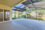 4305 Balmoral Court - Photo 25