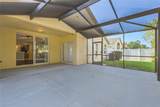 4305 Balmoral Court - Photo 26