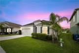 622 Taft Drive - Photo 2