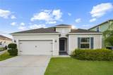 622 Taft Drive - Photo 4