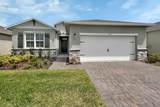 1580 Delphi Way - Photo 3