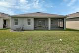 1580 Delphi Way - Photo 4