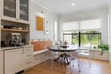 5351 Carson Street - Photo 13