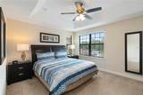 8219 Roseville Blvd - Photo 29
