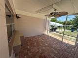 1506 Carmen Avenue - Photo 24