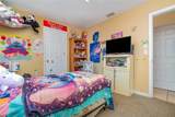205 Division Street - Photo 17