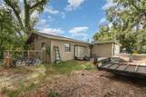 205 Division Street - Photo 19