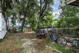 205 Division Street - Photo 20