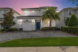 4740 Sleepy Hollow Dr - Photo 1