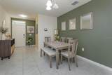 1287 Berry Lane - Photo 5