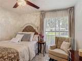 620 Wood Drive - Photo 23