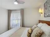620 Wood Drive - Photo 26