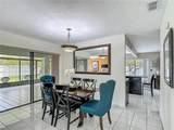 620 Wood Drive - Photo 7