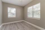 105 Highland Avenue - Photo 12