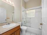 219 Heron Street - Photo 11