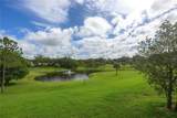 219 Heron Street - Photo 29