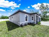 331 Erie Court - Photo 2