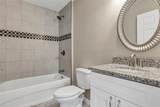 8 Water Trace - Photo 24