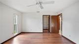 316 Cambridge Drive - Photo 17