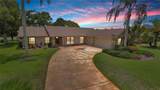 316 Cambridge Drive - Photo 2