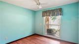 316 Cambridge Drive - Photo 22