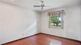 316 Cambridge Drive - Photo 24