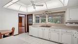 316 Cambridge Drive - Photo 5