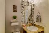 322 Annabelle Way - Photo 22