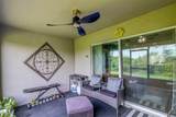 322 Annabelle Way - Photo 24