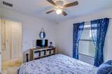 322 Annabelle Way - Photo 41
