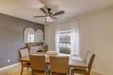 322 Annabelle Way - Photo 8