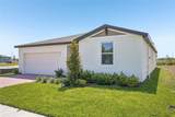 3253 Viceroy Court - Photo 2