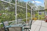 468 Alinole Loop - Photo 32